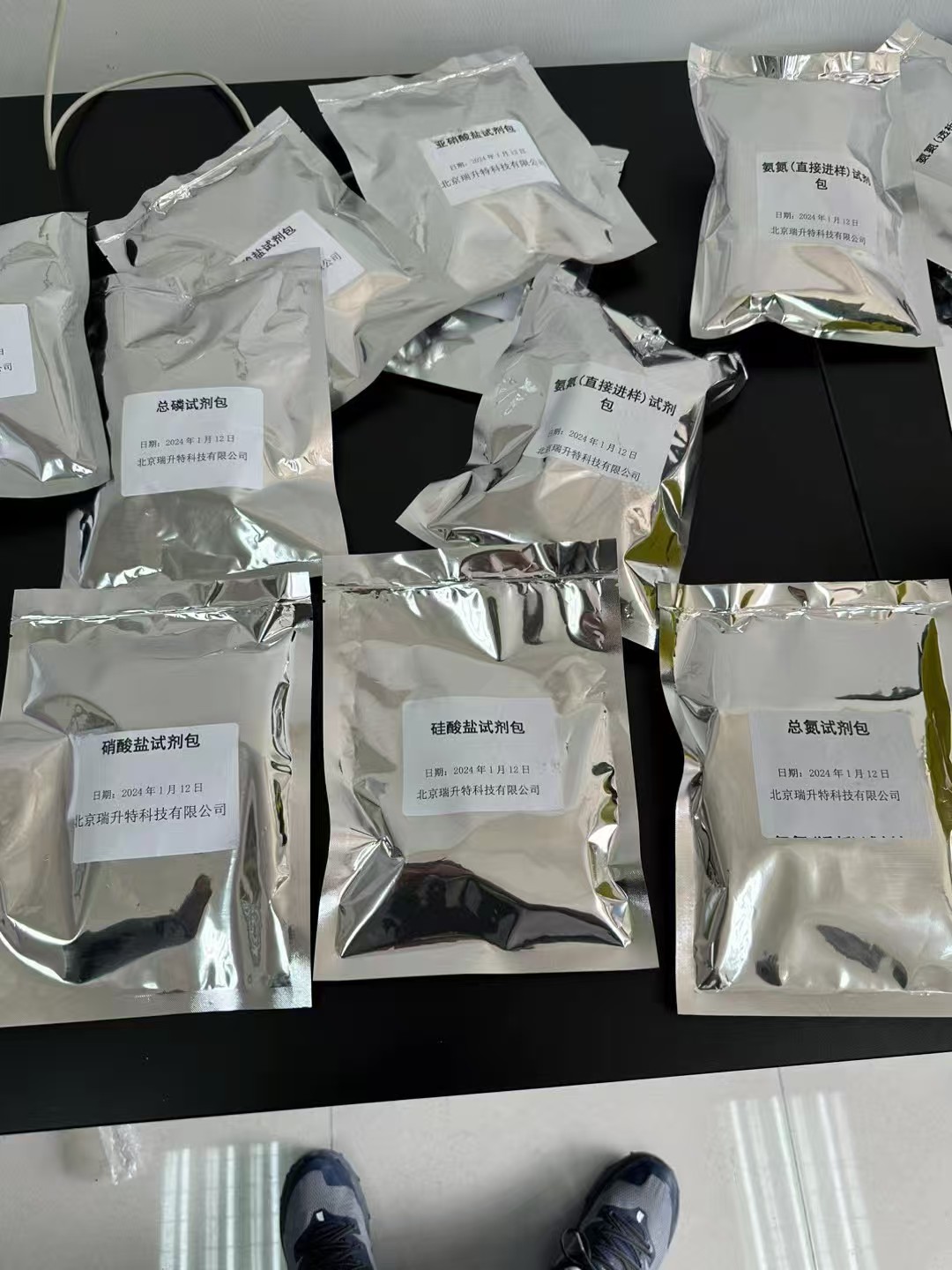 Pre-prepared reagent packs